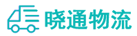 长沙到端州区物流公司